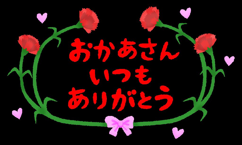 ?吟???? 罸????? ?????????? ?????????????潟???ゃ?潟?у????