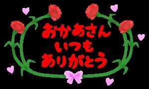 ?吟???? 罸????? ?????????? ?????????????潟???ゃ?潟?у????